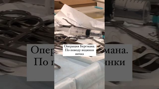 Врач-уролог. Исмаилов Абдул Абакарович.