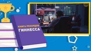 Что произойдет, если вы будете играть в видеоигры в течение 100 часов