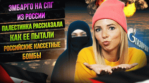 Украина стоит на пороге военного поражения\В телевизоре всё хорошо, это рождает недоверие #МВШ