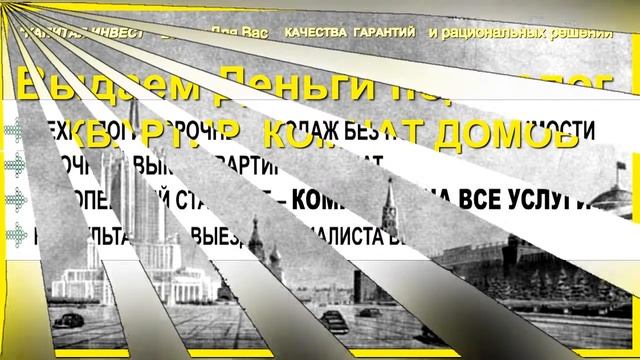 Приватизировать квартиру в москве смотреть онлайн