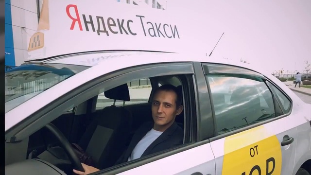 Таксисты астрахань. Таксопарк Астрахань.