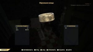 СЕКРЕТЫ, ИНТЕРЕСНЫЕ ДЕТАЛИ В ИГРЕ ►FALLOUT 76