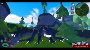 Вахиаекс в Существа Сонариа / Vahiaex Creatures of Sonaria