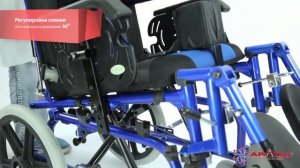 Кресло коляска для детей с ДЦП, FS958LBHP, Armed