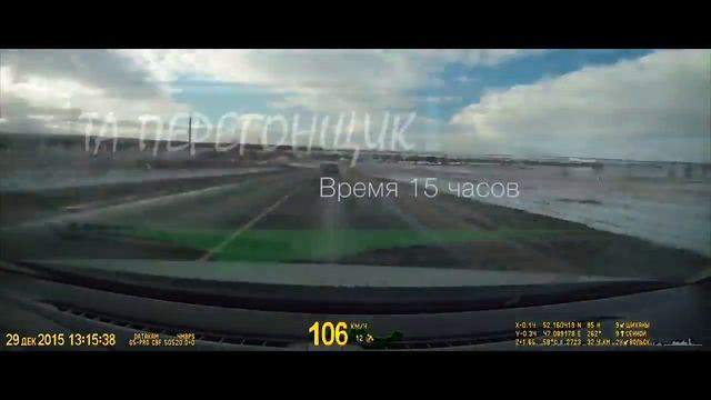 Перегон Авто WV Polo из Самары в Ростов на Дону ТА Перегонщик смотреть онлайн