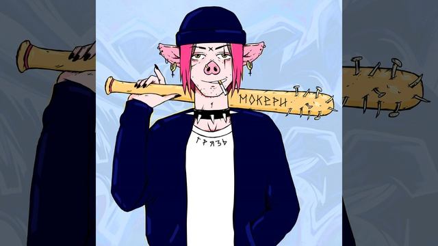 Рикки-тикки-тави 3 смотреть онлайн