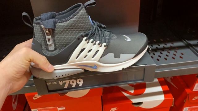 Оригинальные кроссовки Nike со скидками до 80% из официального магазина. Ассортимент, цены, скидки.