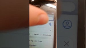 решение ошибки входа в аккаунт через старый браузер