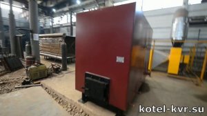 Котел водогрейный КВр 0,8