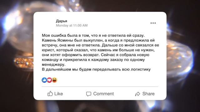 Опасные товары с Wildberries ❌ смотреть онлайн