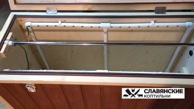 Обзор коптильни с электростатикой! Сделал по другому...
