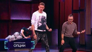 Импровизация: Две бешеные фанатки пытаются пробраться в гримёрку к Сергею Лазареву