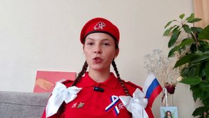Видео визитка ЮнармияАрт