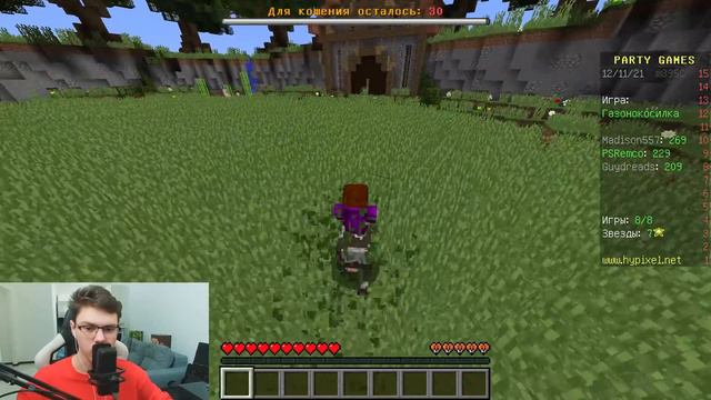 😨 Пати Геймс Но ЭТО САМАЯ НЕУДАЧНАЯ ИГРА смотреть онлайн