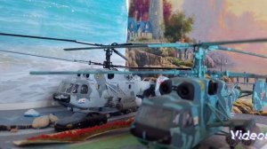 Вертолёты 1:72