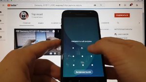 Samsung J3 (J330) Удаление пароля андроид 9 Hard reset.mp4