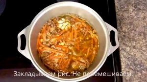 Как Приготовить Настоящий Таджикский Плов|Пошаговый Рецепт|Готовим Дома!!!