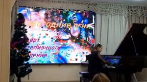 Л. Гоббартс, «Трамвай» (Галоп) исп. Екатерина Иванова, 11 лет, Варвара Шор, 11 лет.