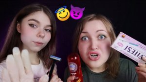 АСМР ПЛОХОЙ vs ХОРОШИЙ АСМРТИСТ 😈🍒😇 ASMR шепот + триггеры