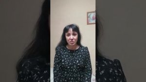 Благодарность коллективу женской консультации  родильного дома им. Н.А.Семашко