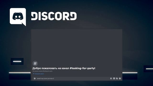 КАК ЛЕГКО и БЫСТРО НАЙТИ ДРУЗЕЙ ОНЛАЙН смотреть онлайн