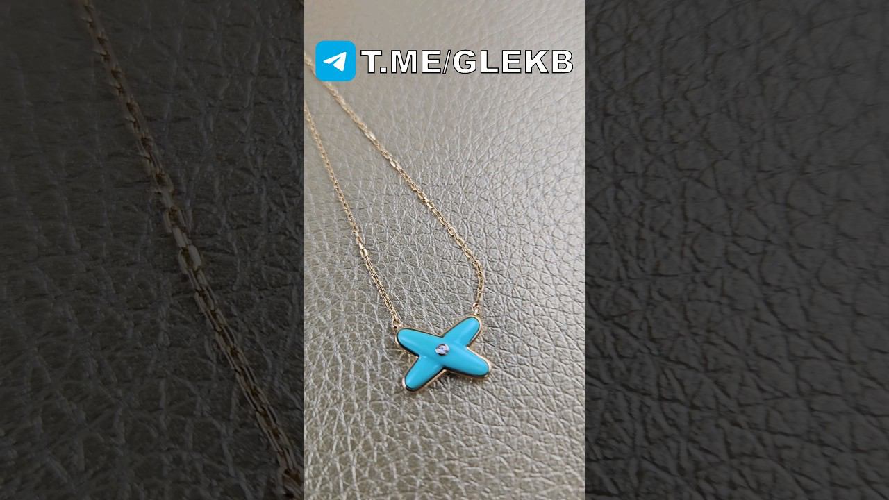 ЗА ЦЕНОЙ T.ME/GLEKB ✅ #GALLERYLUXE #GLEKB #89826160777 #SALE #SHORTS #YOUTUBESHORTS #YOUTUBE #GL смотреть онлайн