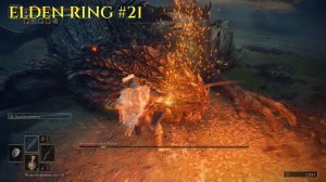Прохождение Elden Ring ►#21 Змей Макар и блуждания по Озёрной Лиурнии.