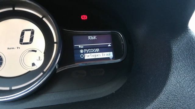 Рено Меган 3. Меняем язык приборки. Всё просто!!! смотреть онлайн