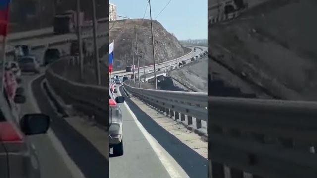 Ребята-волонтёры из Владивостока
