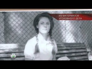 Следствие вели... - Метатели ножей