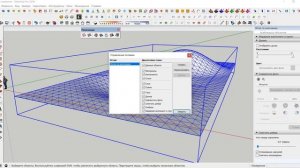 Создание ландшафта в SketchUp. Урок 4