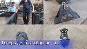 Вездеход болотоход ENWIX конструирование.mp4