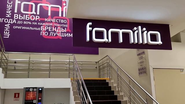 Где покупки выгоднее: в СЕКОНД-ХЕНДЕ или в ФАМИЛИИ??Примерка | VLOG из магазинов