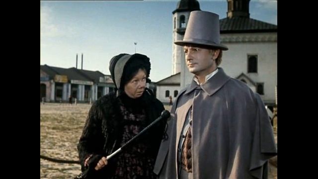 Георгий Вицин смотреть онлайн