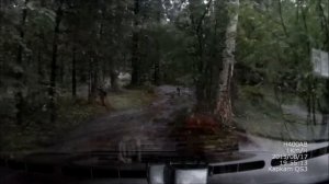 Дорога на Аракульский шихан.