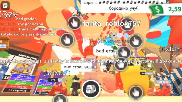 я Сегодня стала бомжиком ?.      пусть залетит я старалась ?❤️?