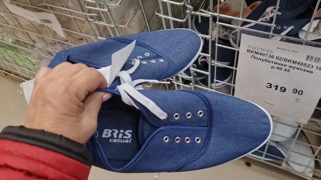 ЦЕНЫ ОГОНЬ.НЕ ВЕРЮ СВОИМ ГЛАЗАМ. Бегом. СВЕТОФОР ЗАВАЛИЛО НОВИНКАМИ. Апрель 2021. смотреть онлайн