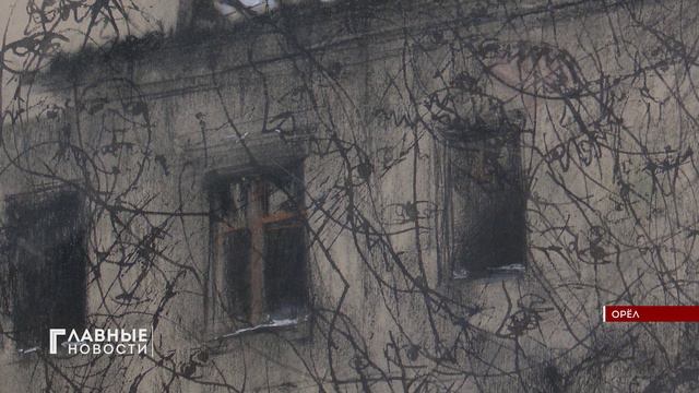 Орловчанам представили 