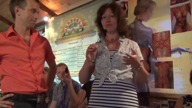 III МЕЖДУНАРОДНЫЙ МАССАЖНЫЙ ФЕСТИВАЛЬ "АВТОНОМи ЗДОРОВьЯ" 2014 ОТЗЫВ  Марина Усачева Харьков смотреть онлайн