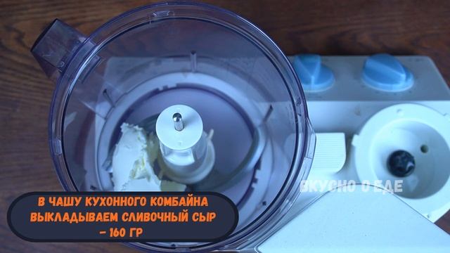 Сэндвичи с тунцом / Вкуснее не придумаешь!