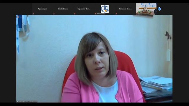 Дискуссионная площадка "Информационная кампания: где и почему идет искажение сигнала" смотреть онлайн