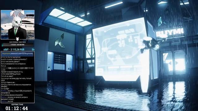 4HC ibuymovie CSGO password: drain1337ibuymovie