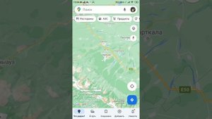 Где находится ОАЭ (Объединённые  Арабские Эмираты)