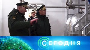 «Сегодня»: 29 января 2024 года. 13:00 | Выпуск новостей | Новости НТВ