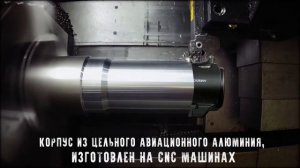 Коллиматорный прицел Veber Wolf RD126iNV