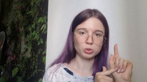 Новый вид линз? Ночные линзы ЧТО ЭТО? Мой опыт
