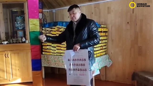 Эрхи - буддийские четки