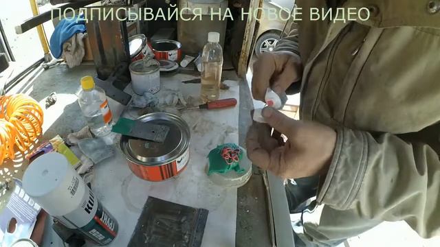 Кузовной ремонт автобуса паз 4234 ч-3