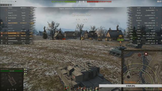 СсС ч.4 . Я же не светился смотреть онлайн