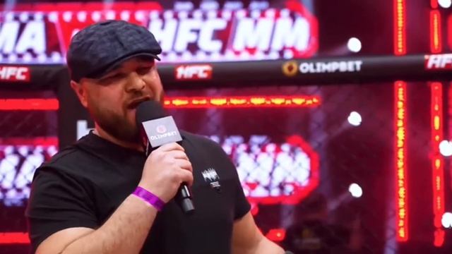 Новый Ринг Анонсер в Хардкоре Hardcore Fighting Championship